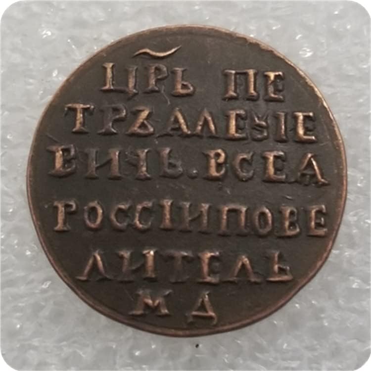 מלאכות עתיקות רוסיה 1709 רוסיה קופק מטבע דולר כסף דולר